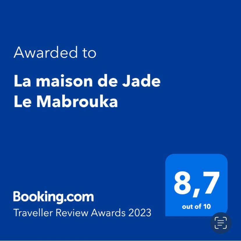 La Maison De Jade Le Mabrouka Пор-ла-Нувель Экстерьер фото